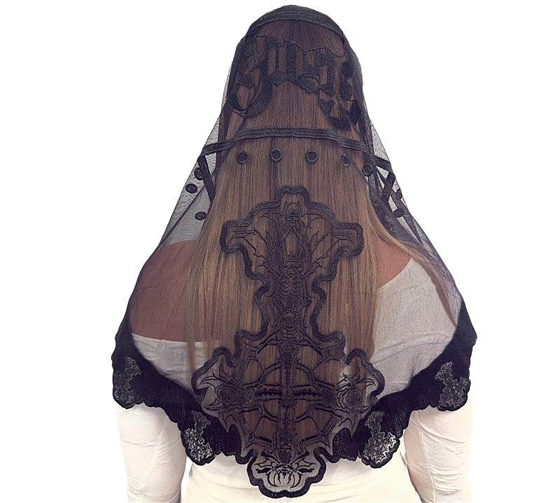 Black lace headscarf with intricate designs on a white background